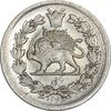 سکه ربعی 1299 - MS61 - ناصرالدین شاه