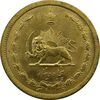 سکه 50 دینار 1343 - UNC - محمد رضا شاه