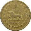 سکه 50 دینار 1322 برنز (واریته تاریخ) - F - محمد رضا شاه