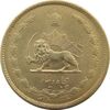 سکه 50 دینار 1332 (ضخیم) برنز - MS64 - محمد رضا شاه