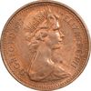 سکه 1 پنی 1977 الیزابت دوم - AU58 - انگلستان