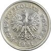 سکه 20 گروش 1991 جمهوری سوم - EF45 - لهستان