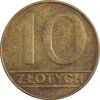 سکه 10 زلوتی 1989 جمهوری سوم - EF45 - لهستان