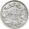 سکه 1/2 فرانک 1964 دولت فدرال - MS62 - سوئیس