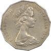 سکه 50 سنت 1979 الیزابت دوم - EF45 - استرالیا