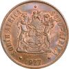 سکه 2 سنت 1977 جمهوری - AU58 - آفریقای جنوبی
