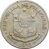 سکه 1 پزو 1972 جمهوری - EF45 - فیلیپین