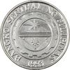 سکه 1 پزو 2010 جمهوری - MS62 - فیلیپین