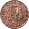 سکه 1 سنت 1989 جمهوری - MS61 - سنگاپور