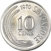 سکه 10 سنت 1970 جمهوری - MS61 - سنگاپور