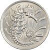 سکه 10 سنت 1970 جمهوری - AU55 - سنگاپور