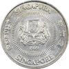 سکه 10 سنت 1989 جمهوری - AU58 - سنگاپور