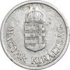 سکه 1 پنگو 1941 میکلوش هورتی - EF40 - مجارستان
