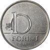 سکه 10 فورینت 2004 جمهوری - EF45 - مجارستان