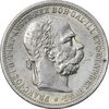 سکه 1 کرونا 1901 فرانتس یوزف یکم - EF45 - اتریش-مجارستان