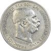 سکه 2 کرونا 1913 فرانتس یوزف یکم - AU50 - اتریش-مجارستان