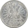سکه 2 کرونا 1913 فرانتس یوزف یکم - AU50 - اتریش-مجارستان