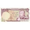 اسکناس 100 ریال (انصاری - مهران) - تک - EF45 - محمد رضا شاه