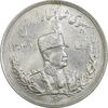 سکه 5000 دینار 1306H تصویری - MS61 - رضا شاه