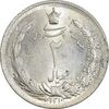سکه 2 ریال 1310 - MS63 - رضا شاه