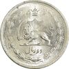 سکه 2 ریال 1310 - MS63 - رضا شاه