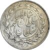 سکه 1000 دینار 1328 خطی - AU55 - احمد شاه