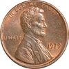 سکه 1 سنت 1979 لینکلن - MS61 - آمریکا