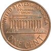 سکه 1 سنت 1979 لینکلن - MS61 - آمریکا
