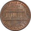 سکه 1 سنت 1975 لینکلن - MS61 - آمریکا