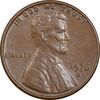 سکه 1 سنت 1976D لینکلن - AU50 - آمریکا