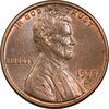 سکه 1 سنت 1977D لینکلن - MS62 - آمریکا