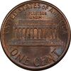 سکه 1 سنت 1986D لینکلن - MS63 - آمریکا