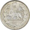 سکه 2000 دینار 1332 تصویری (مکرر روی سکه) - AU58 - احمد شاه