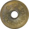 سکه 5 ین 1984 هیروهیتو - AU58 - ژاپن