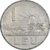 سکه 1 لئو 1963 جمهوری خلق - EF45 - رومانی