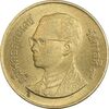 سکه 50 ساتانگ 1999 رامای نهم - MS61 - تایلند