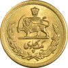 سکه طلا یک پهلوی 1338 - MS61 - محمد رضا شاه