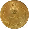 مدال یادبود نقره جشن تاجگذاری 1346 (طلایی) - UNC - محمد رضا شاه