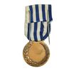 مدال مسابقات 4 آبان (با جعبه فابریک) - AU - محمد رضا شاه