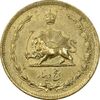 سکه 5 دینار 1317 - EF45 - رضا شاه