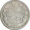 سکه 1000 دینار 1334 تصویری - VF25 - احمد شاه