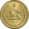 سکه 10 دینار 1318 برنز - MS64 - رضا شاه