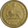 سکه 10 دینار 1318 برنز - VF25 - رضا شاه