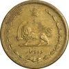 سکه 10 دینار 1319 برنز - EF45 - رضا شاه