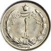 سکه 1 ریال 1338 - MS62 - محمد رضا شاه