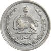 سکه 1 ریال 1338 - EF40 - محمد رضا شاه