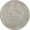 سکه 5 دینار 1310 نیکل - VF25 - رضا شاه