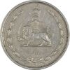 سکه 10 دینار 1310 - AU55 - رضا شاه