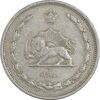 سکه 10 دینار 1310 - VF35 - رضا شاه
