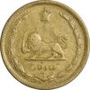 سکه 10 دینار 1318 برنز - VF30 - رضا شاه